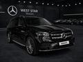 Mercedes-Benz GLS 450 4MATIC 2025 года за 81 000 000 тг. в Караганда