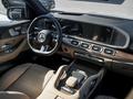 Mercedes-Benz GLS 450 4MATIC 2025 года за 81 000 000 тг. в Караганда – фото 8