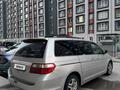 Honda Odyssey 2008 года за 3 950 000 тг. в Алматы – фото 3