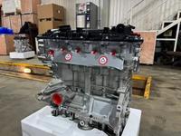G4NB 1.8л G4NA 2л Новый двигатель Hyundai Tucson Elantra Creta + установка.for420 000 тг. в Алматы