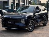 Changan Qiyuan Q07 2025 года за 13 750 000 тг. в Алматы