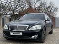 Mercedes-Benz S 500 2006 годаfor8 000 000 тг. в Алматы