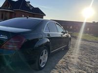 Mercedes-Benz S 500 2006 года за 8 000 000 тг. в Алматы