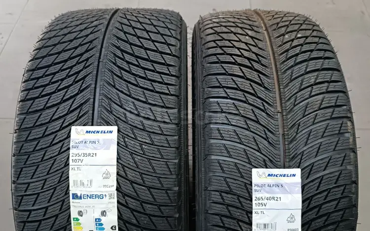 Michelin pilot Alpin 5 265/40 R21 V 295/35 R21 Macanүшін950 000 тг. в Алматы