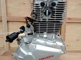 Zongshen CB300RL.4 клапанной 300куб 175мотор за 265 000 тг. в Алматы