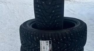 Hankook WiNter i* Pike X W429A 235/55 R19 за 150 000 тг. в Караганда