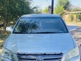 Toyota Avalon 2006 года за 5 000 000 тг. в Алматы – фото 2