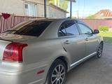 Toyota Avensis 2004 годаүшін3 500 000 тг. в Алматы – фото 3