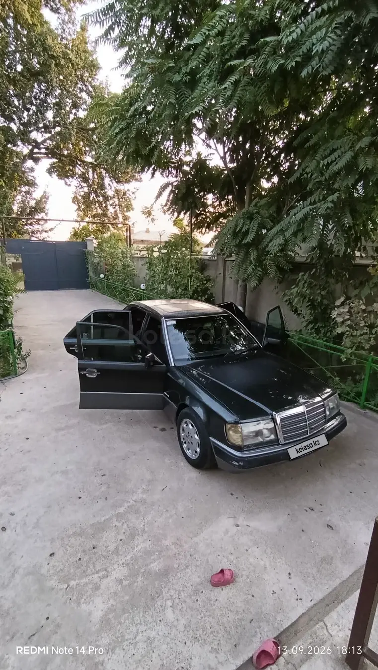 Mercedes-Benz E-Class, 1992