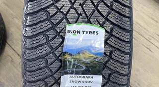 Ikon Autograph Snow 5 за 95 000 тг. в Алматы