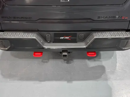 Буксировочные крюки задние BMS для Chevrolet Silverado GMC Sierra 2022-2025 за 129 500 тг. в Алматы