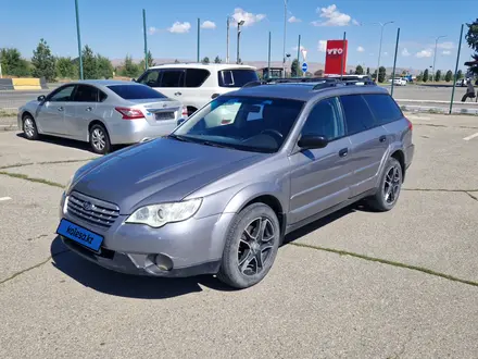 Subaru Outback 2008 года за 4 440 000 тг. в Талдыкорган