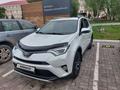 Toyota RAV4 2018 годаүшін13 500 000 тг. в Кокшетау – фото 2