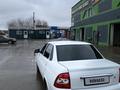 ВАЗ (Lada) Priora 2170 2012 года за 2 000 000 тг. в Актобе – фото 15