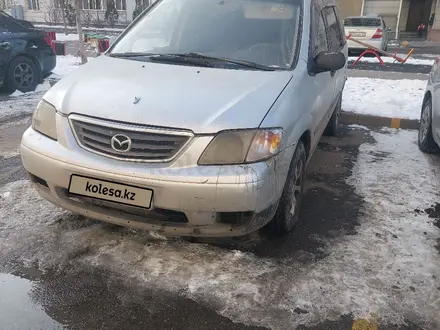 Mazda MPV 2001 года за 2 500 000 тг. в Алматы