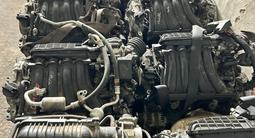 Mr20de Двигатель Nissan мотор Ниссан двс 2,0л без пробега по РК+установка за 450 000 тг. в Астана – фото 3