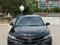 Toyota Camry 2017 года за 10 850 000 тг. в Алматы