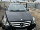 Mercedes-Benz R 320 2006 годаfor4 000 000 тг. в Алматы – фото 3