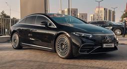 Mercedes-Benz EQS 2022 годаүшін63 000 000 тг. в Алматы