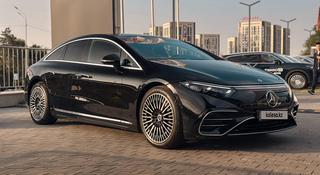 Mercedes-Benz EQS 2022 года за 63 000 000 тг. в Алматы