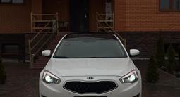 Kia K7 2012 года за 8 500 000 тг. в Астана – фото 3