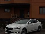 Kia K7 2012 года за 8 500 000 тг. в Астана