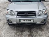 Subaru Forester 2004 годаүшін5 050 000 тг. в Астана – фото 3