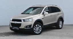 Chevrolet Captiva 2013 годаүшін5 000 000 тг. в Атырау