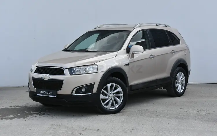 Chevrolet Captiva 2013 годаүшін5 000 000 тг. в Атырау