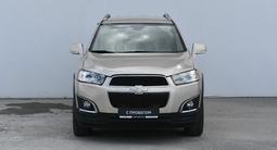 Chevrolet Captiva 2013 годаүшін5 000 000 тг. в Атырау – фото 2