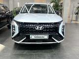 Hyundai Mufasa 2025 года за 13 250 000 тг. в Алматы – фото 2