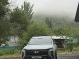 Hyundai Mufasa 2025 года за 13 250 000 тг. в Алматы – фото 5