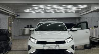 Kia Cerato 2024 года за 12 000 000 тг. в Астана