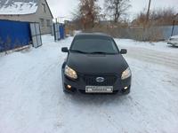 ВАЗ (Lada) Granta 2190 2015 годаүшін2 300 000 тг. в Актобе