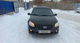 ВАЗ (Lada) Granta 2190 2015 годаfor2 300 000 тг. в Актобе