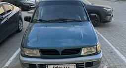 Mitsubishi Space Runner 1995 годаfor2 000 000 тг. в Актау