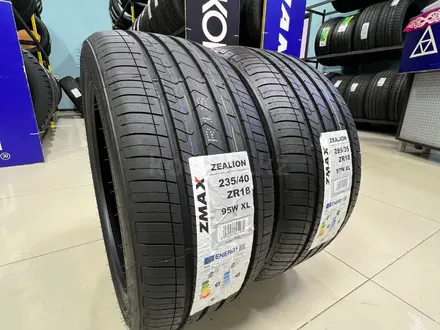235/40ZR18 — 265/35ZR18 Zmax 2025 Zealion за 120 000 тг. в Алматы – фото 2