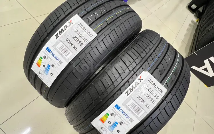 235/40ZR18 — 265/35ZR18 Zmax 2025 Zealion за 120 000 тг. в Алматы