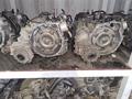 Контрактный двигатель (АКПП) Mazda AJ, GY, B5, F2 JE, FS, FP, KL, KF, Z5 за 230 000 тг. в Алматы – фото 21