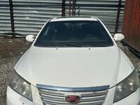 Geely Emgrand EC7 2013 года за 1 600 000 тг. в Алматы