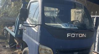 Foton 2014 года за 5 000 000 тг. в Алматы