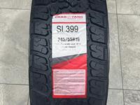 245/55R19 CHAOYANG SL399 OWL TL 103T АТ за 40 000 тг. в Алматы