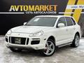 Porsche Cayenne 2008 годаүшін6 850 000 тг. в Атырау