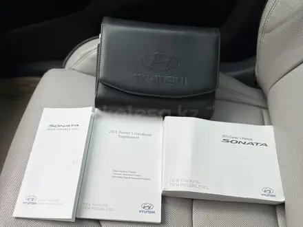 Hyundai Sonata 2015 года за 8 500 000 тг. в Алматы – фото 25