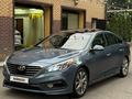 Hyundai Sonata 2015 года за 8 500 000 тг. в Алматы – фото 7