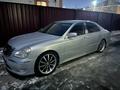 Toyota Crown Majesta 2008 годаүшін4 270 000 тг. в Актобе – фото 2