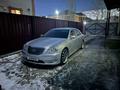 Toyota Crown Majesta 2008 годаүшін4 270 000 тг. в Актобе