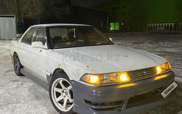 Toyota Mark II 1993 годаfor1 600 000 тг. в Алматы