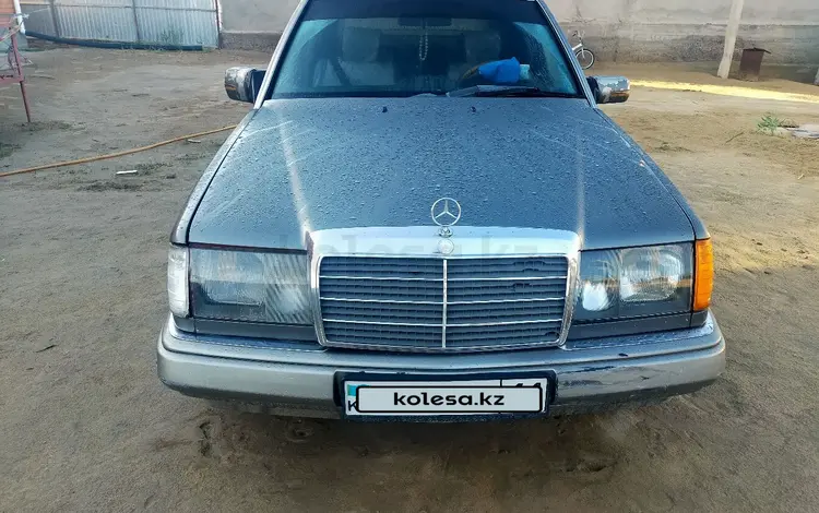 Mercedes-Benz E 230 1990 годаүшін1 250 000 тг. в Кызылорда