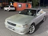 Toyota Chaser 1994 годаfor2 400 000 тг. в Алматы